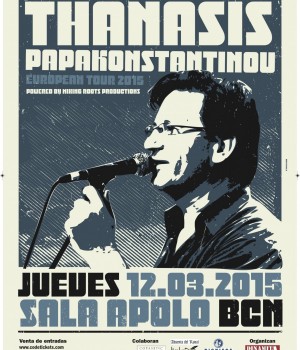 thanasis-cartell